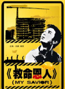 日韩久久一区二区三区